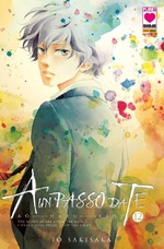 A un passo da te - Ao Haru Ride